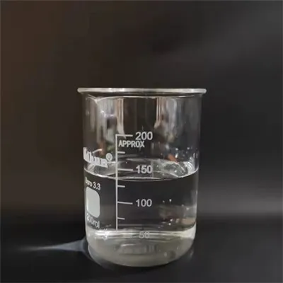 Medziprodukt difenyléter, 98 % CAS 101-84-8